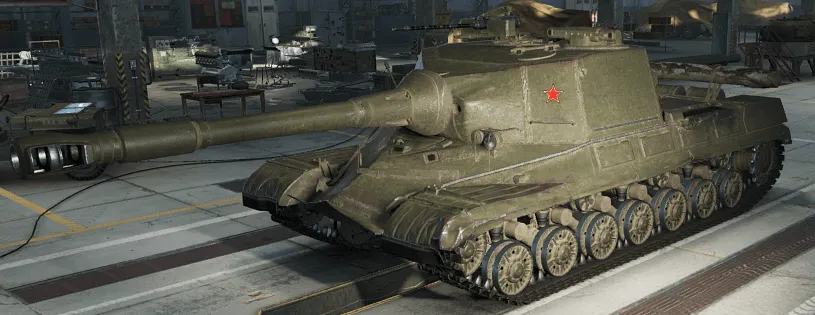 トランペッター 1/35 ソビエト軍 オブイェークト268 重駆逐戦車